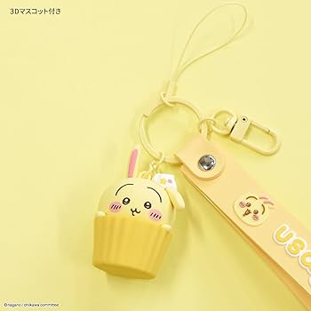 Amazon.co.jp: グルマンディーズ ちいかわ 3Dマスコット 付き